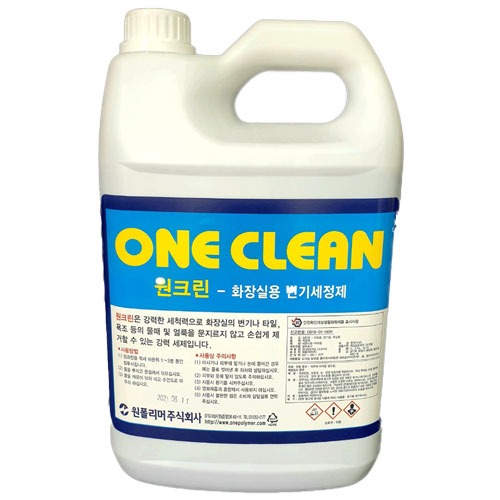 원폴리머 ONE CLEAN (3.75L)/변기/화장실/욕조세정제/물때찌든때/얼룩제거