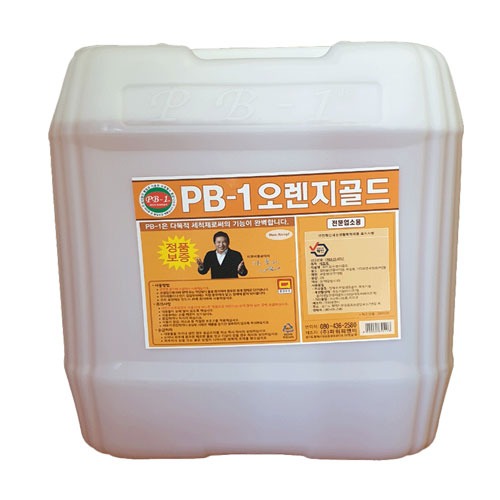 정품 PB-1 (18.75L)/강력 다목적세정제/오렌지 향/오렌지오일 첨가/찌든때 제거제