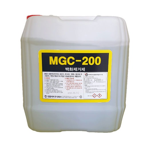 원폴리머 MGC-200(18.75L)/대리석/화강석/백화제거제/건물바닥/벽면/백화제거제