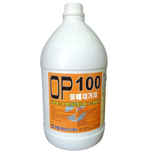 원폴리머 OP100 (3.75L)/스테인레스/범랑 녹물제거/타일/유리 물때제거/녹제거/스케일제거