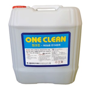원폴리머 ONE CLEAN (18.75L)/변기/화장실/욕조세정제/물때/찌든때/얼룩제거
