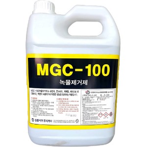 원폴리머 MGC-100 (3.75L)/녹물제거제/화강석/콘크리트/테라조/찌든때 제거